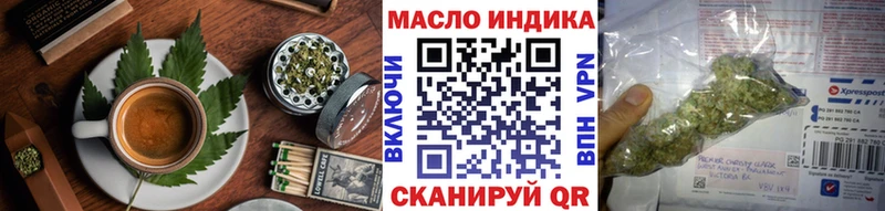 Купить  Лянтор  Печенье с ТГК конопля 