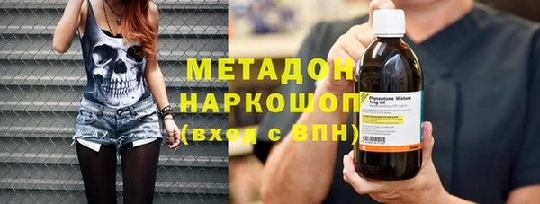 mdpv Переславль-Залесский