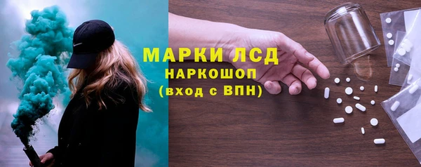 mdpv Переславль-Залесский