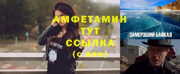 mdpv Переславль-Залесский