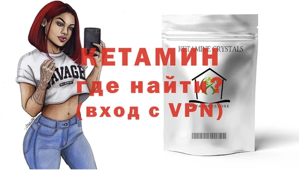 mdpv Переславль-Залесский