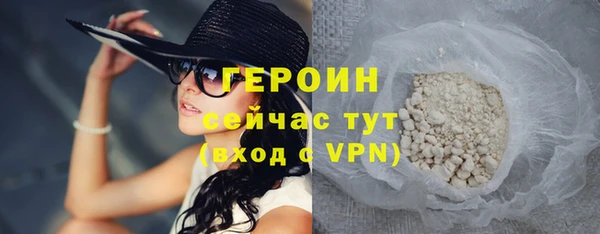 метадон Пересвет