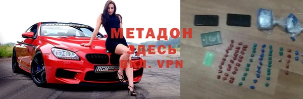 mdpv Переславль-Залесский