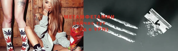 метадон Пересвет