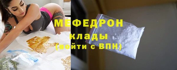 метадон Пересвет
