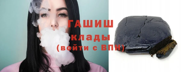 метадон Пересвет