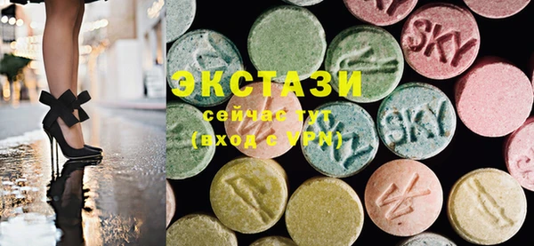 метадон Пересвет