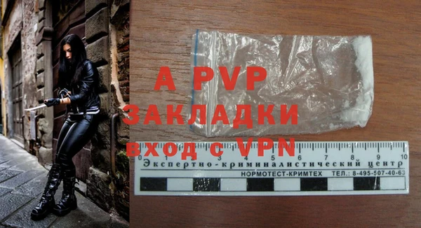 mdpv Переславль-Залесский