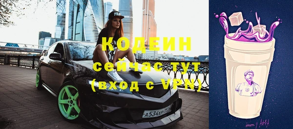 метадон Пересвет