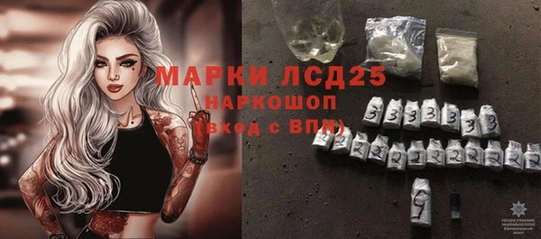 метадон Пересвет