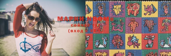 метадон Пересвет