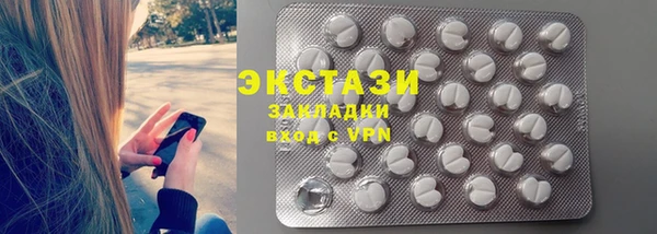 mdpv Переславль-Залесский