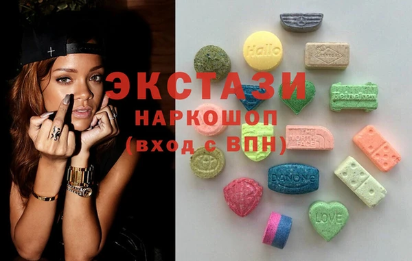 mdpv Переславль-Залесский