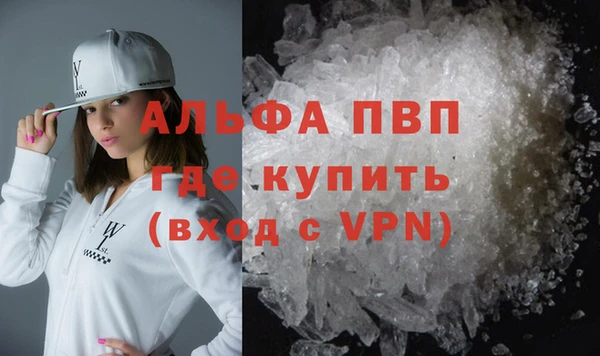 метадон Пересвет