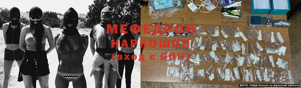 COCAINE Пестово