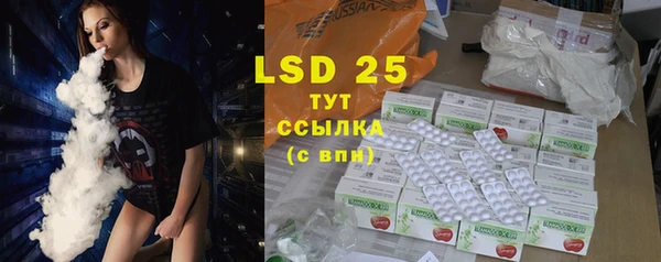 метадон Пересвет
