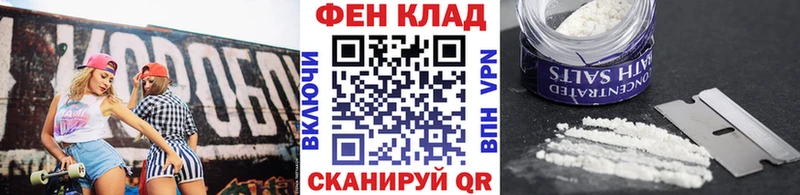 Купить где  Лянтор  Первитин Декстрометамфетамин 99.9% 