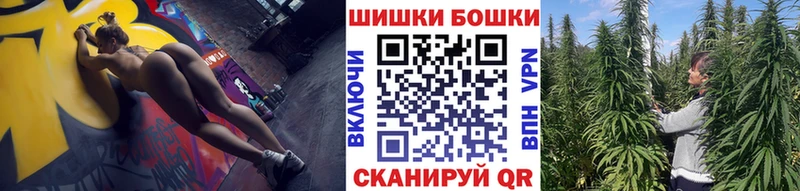 Бошки марихуана VHQ  Купить  Лянтор 